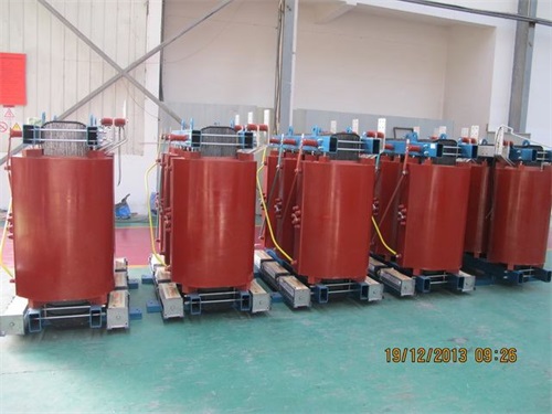 莱芜SCB12-250KVA/10KV/0.4KV干式变压器