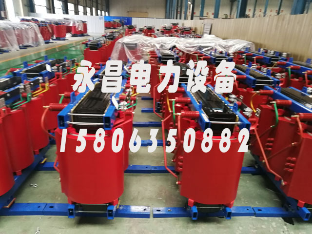 莱芜SCB11-1600KVA干式变压器