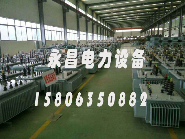 莱芜SH15-50KVA/10KV/0.4KV非晶合金变压器